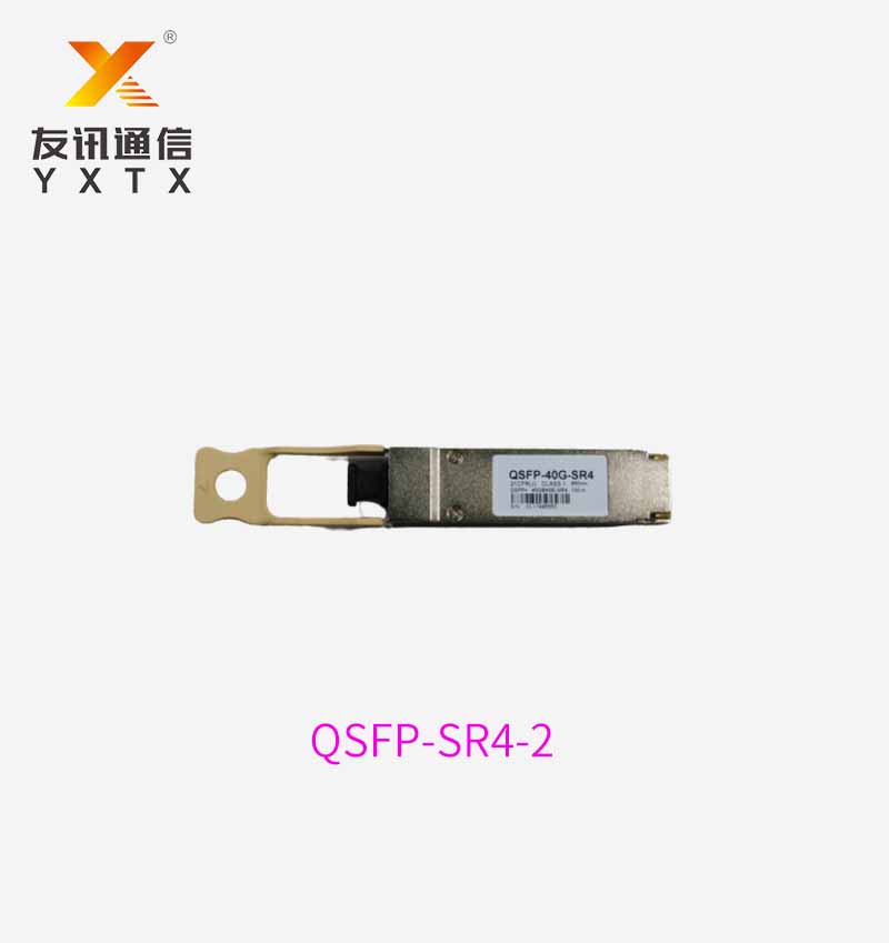 QSFP-SR4-2