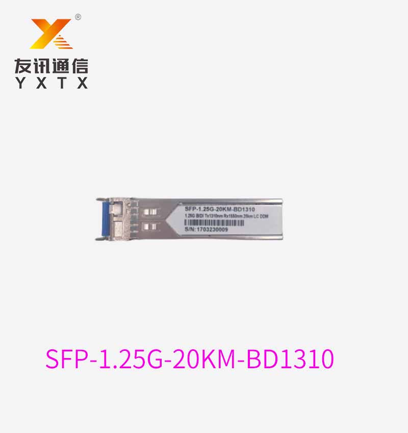 SFP-1.25G-20KM-BD1310